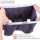 thumbnail image 3 of Ropa interior Sexy para hombre/bóxers talla grande suave 035pangjing, 3 of 4