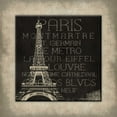 thumbnail image 2 of Grey, Jace 26x26 Black Ornate Wood Framed with Double Matting Museum Art Print Titled - Paris type Bordered, 2 of 4