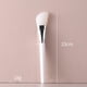 thumbnail image 1 of Pisexur Belleza Maquillaje Paquete al por mayor de brochas para mascarillas faciales, ... películas de barro, cabezales suaves, herramientas de belleza, brochas de maquillapara mujeres y hombres, 1 of 6