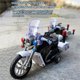 thumbnail image 4 of onlyliua Ofertas de Navidad Modelos de Motocicles, Politicas, Niños, Juegos de Motocicles, Niños y Sonidos., 4 of 7
