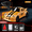 Orange, variant on 1/64 Scale 4WD RC Drift Car, Desktop Mini RC Car for Adults High Speed Racing Model-Violet