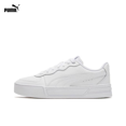 thumbnail image 2 of PUMA Skye Sports - Zapatillas de tabla antideslizantes, ligeras y de corte bajo para mujer, 2 of 5