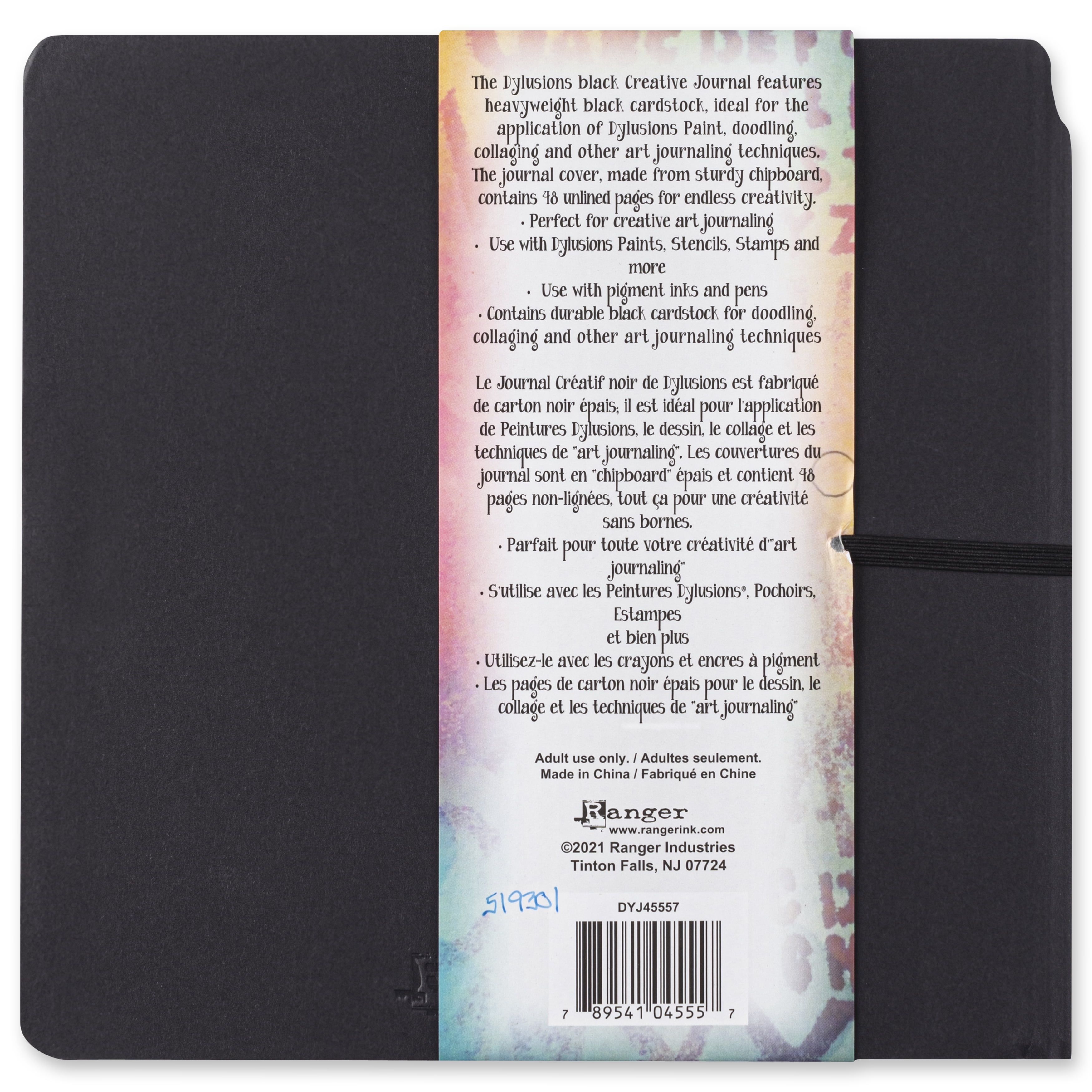 Dylusions Black Square Creative Journal, 6 Pack