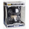 thumbnail image 1 of Funko Pop! Deluxe Funko Star Wars Darth Vader en Cámara de Meditación, 1 of 2