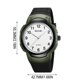 thumbnail image 3 of Reloj despertador de cuarzo multifuncional para adolescentes con pantalla luminosa – Reloj de pulsera resistente al agua para estudiantes con esfera grande, protección diaria contra salpicaduras y c, 3 of 5