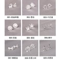 thumbnail image 2 of S925 mini aretes de plata de ley con alfileres hipoalergénicos little daisy elk navidad mujeres / hombres pequeño aro, 2 of 4