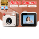 thumbnail image 2 of Cámara Digital Compacta Retro HD CCD, 1080P, 800W, con Pantalla, para Fotografía Al Aire Libre, Viajes, Vídeo, C, 2 of 5