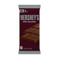 thumbnail image 2 of Hershey's Milk Chocolate Extra Large Bar, 4.4-Ounce Bars (Pack of 12), 2 of 6