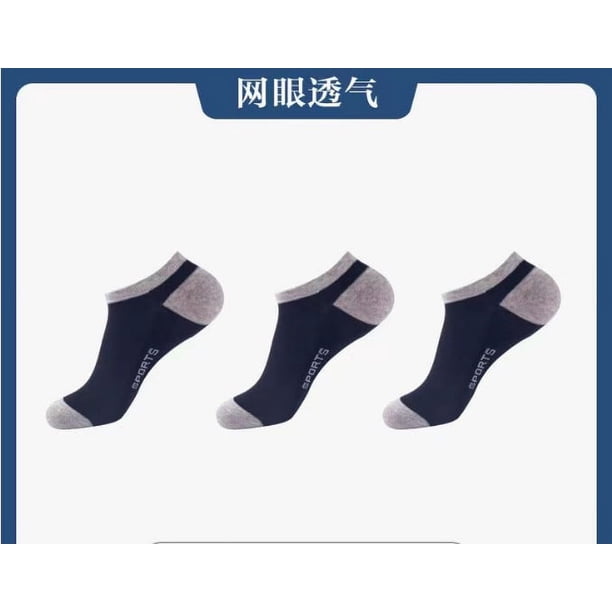 Calcetines de malla para hombre, calcetines de tobillo empaquetados individualmente, calcetines de regalo, calcetines de algodón para hombre, desodorante absorbente de sudor