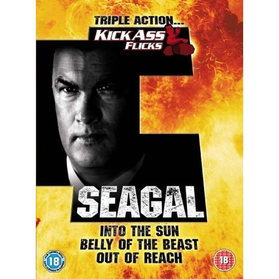 Seagal Triple [DVD]