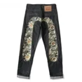 thumbnail image 1 of Pantalones de chándal a rayas con cinta para hombre y mujer, pantalón informal con bordado de mariposa Multicolor de alta calidad, a la moda, con cordón, 1 of 3