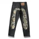 thumbnail image 1 of Pantalones de chándal a rayas de pierna ancha para hombres y mujeres, pantalones bordados de mariposa, pantalones de Jogger con cordón azul, etiqueta 1:1, moda informal, gran tamaño, 1 of 3