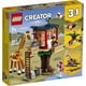thumbnail image 2 of Set Casa de Árbol 3en1 LEGO 31116, 2 of 2
