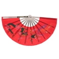 thumbnail image 1 of unbranded De Inoxidable Plegable Para Rutinas De Kungfu Y Tai Chi, 1 of 7