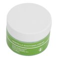 thumbnail image 1 of Crema Facial Reparadora, Crema Facial Hidratante Reparadora Nutritiva Suave Para La Piel ANGGREK Otros, 1 of 8