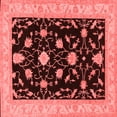 thumbnail image 1 of Ahgly Company Indoor Square Persian Red Traditional Area Rugs, 4' Square, 1 of 4