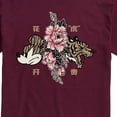thumbnail image 3 of Mickey & Friends - Mickey Year of The Tiger Design - Men's Short Sleeve Graphic T-Shirt, 3 of 5