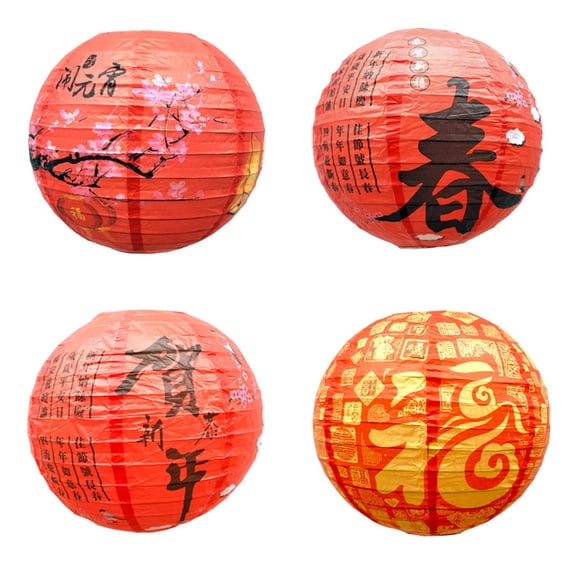 UPOUART 6Pcs Chinese New Year Hanging Decoration Round Paper Lanterns Lighting Red