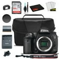 thumbnail image 2 of Canon EOS 7D Mark II DSLR Camera (Body Only) (9128B002) +  EOS Bag +  Sandisk Ultra 64GB Card + Clean and Care Set (International Model), 2 of 3