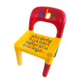 thumbnail image 6 of Ktaxon ABC Alphabet Childrens Plastic Table and Chair Set - Kids Toddlers Childs - Gift, 6 of 10
