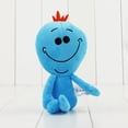 thumbnail image 2 of Rick and Morty Happy Mr. Meeseeks Galactic Plushies Plush Toy, 2 of 2
