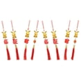 thumbnail image 1 of 8 pcs  The Year Of The Rabbit Hanging Ornaments Rabbit Tassel Pendants Chinese New Year Decor, 1 of 6