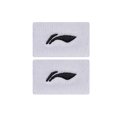 thumbnail image 1 of Kit de Muñequeras Li-Ning AHWN024-1 color Blanco Unisex, 1 of 1