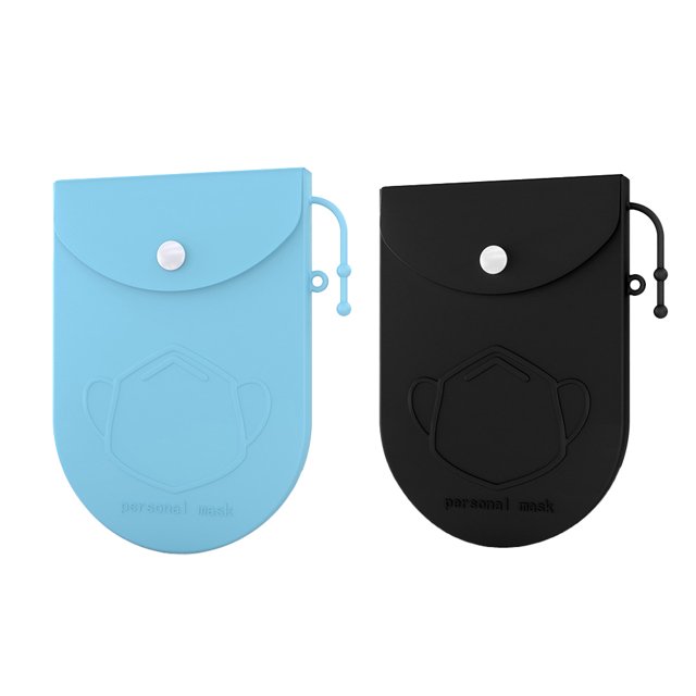 Caja de almacenamiento para cubrirse la cara Estuche de almacenamiento de silicona para cubrirse la cara MFZFUKR CPB-US-XD2304-1