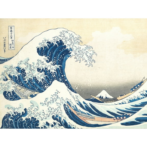 Katsushika Hokusai The Great Wave Off Kanagawa Large Wall Art Poster Print