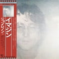thumbnail image 2 of John Lennon - Mind Games [COMPACT DISCS], 2 of 3