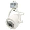 thumbnail image 3 of Nuvo Lighting - Back Track Kit-2.75 Inches Wide by 3.25 Inches High-White Finish, 3 of 5