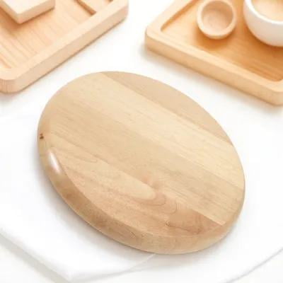 QIFULL Round Wooden Stool Seat Replacement Part in Khaki for Home and Restaurant Chairs