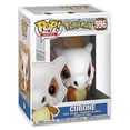thumbnail image 3 of Figura Funko Pop! Pokémon Cubone en vinilo, 9,5 cm, 3 of 3