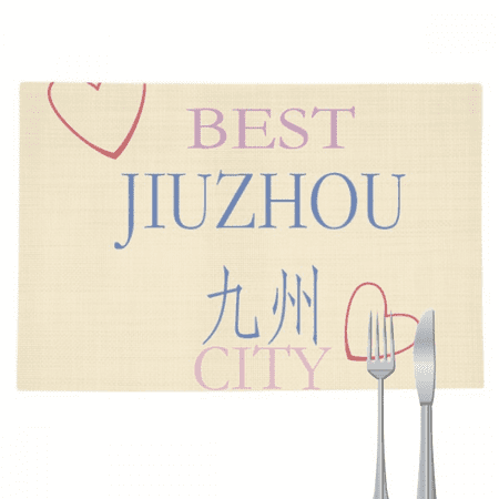 

Middle China Jiuzhou Icon Placemat Pad Kitchen Woven Heat Resistant Cushion Rectangle
