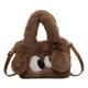 thumbnail image 1 of Bolso de mano pequeño de felpa para mujer, bolsa de mensajero peluda, bolso de hombro de piel Y2K, bolso de diseñador de lujo, Ojos de invierno, lindo xuanjing  unisex, 1 of 2