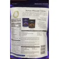 thumbnail image 2 of GHIRARDELLI Premium Baking DUTCH PROCESS 100% Unsweetened Cocoa Powder 8 oz Bag, 2 of 2