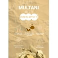 She Made Multani Mitti OIF8 Powder Natural for Face 100gms (3.52 Oz