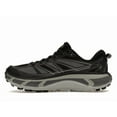 thumbnail image 2 of Hoka One One Men's Mafate Speed 2 Black Castlerock Running Shoes, from StockX, 2 of 5