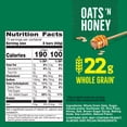 thumbnail image 6 of Nature Valley Crunchy Granola Bars, Oats 'n Honey, 30 Count, 22.35 oz (15 Pouches), 6 of 13