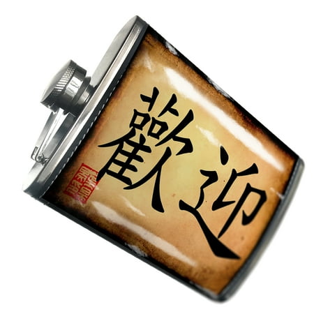 

NEONBLOND Flask Chinese characters letter Welcome