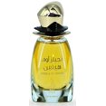 thumbnail image 1 of Perfume Hamidi Risala Angels of Heaven, 100 ml, 1 of 3