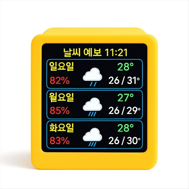 Estación Meteorológica Inteligente Coreana con Wifi, Pantalla Portátil de Escritorio con Alarma de Temperatura, Humedad y Tiempo, Reloj D