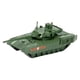 thumbnail image 5 of Modelo de ensamblaje de tanque 1/72, juguete educativo, ornamento, carros, tanque, vehículo, modelo de tanque, juguete para adultos, niños, regalo de Verde, 5 of 10