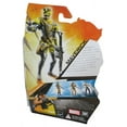 thumbnail image 2 of X Men Origins Wolverine Maverick Figure, 2 of 2