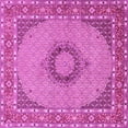 thumbnail image 1 of Ahgly Company Indoor Square Medallion Pink Traditional Area Rugs, 4' Square, 1 of 4