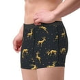 thumbnail image 4 of Balery Men'S Design Name Ultra Soft Performance Boxer Briefs-Size Name, 4 of 9