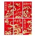 thumbnail image 3 of Lubelski 6Pcs Chinois Dragon Enveloppes Rouges Conception Unique Sacs d'Argent de Chance Traditionnelle pour les Célébrations du Festival de Printemps, 3 of 8
