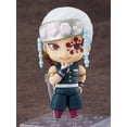 thumbnail image 3 of Figura de acción Nendoroid Tengen Uzui Kimetsu No Yaiba 1830, 3 of 7