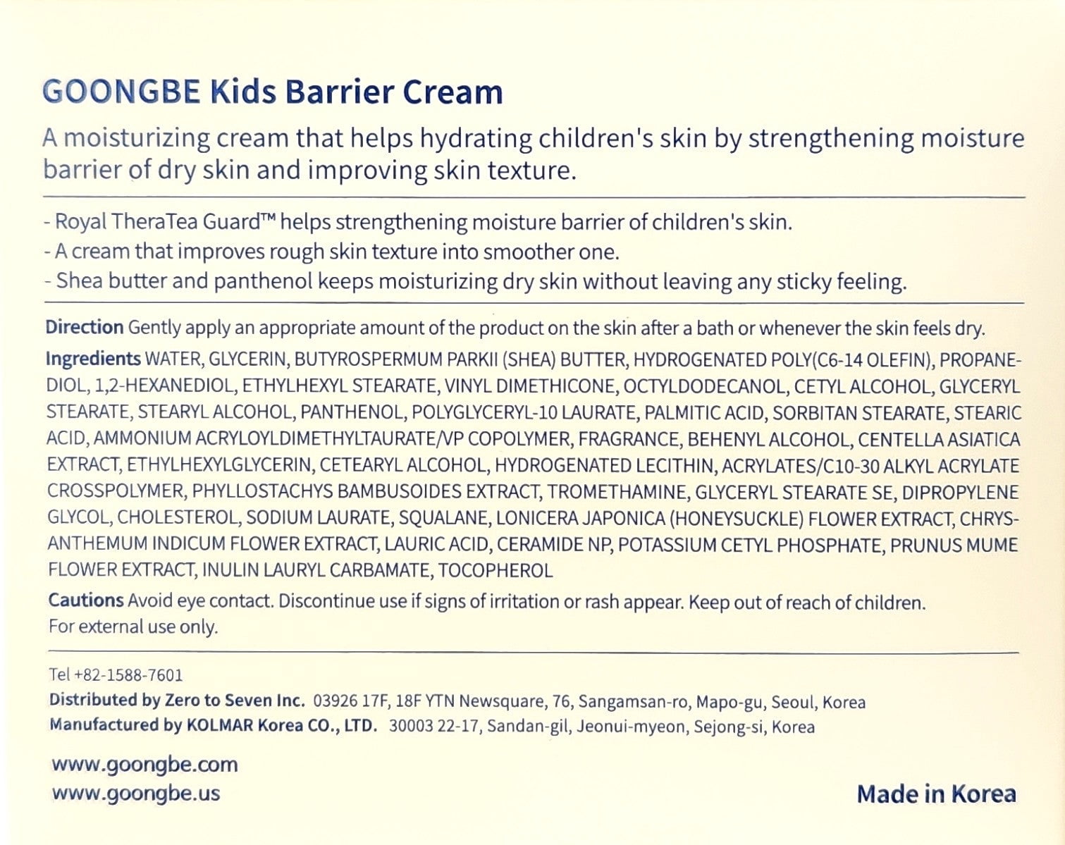 GOONGBE Kids Barrier Cream 180 ml – Intensive Moisture & Skin Protection