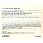GOONGBE Kids Barrier Cream 180 ml – Intensive Moisture & Skin Protection